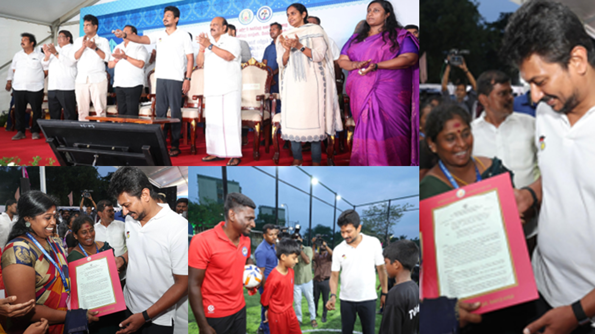 மூர்த்திங்கர் நகர் திட்டப்பகுதி-2 அடுக்குமாடிக் குடியிருப்பு மற்றும் கால்பந்து மைதானம்