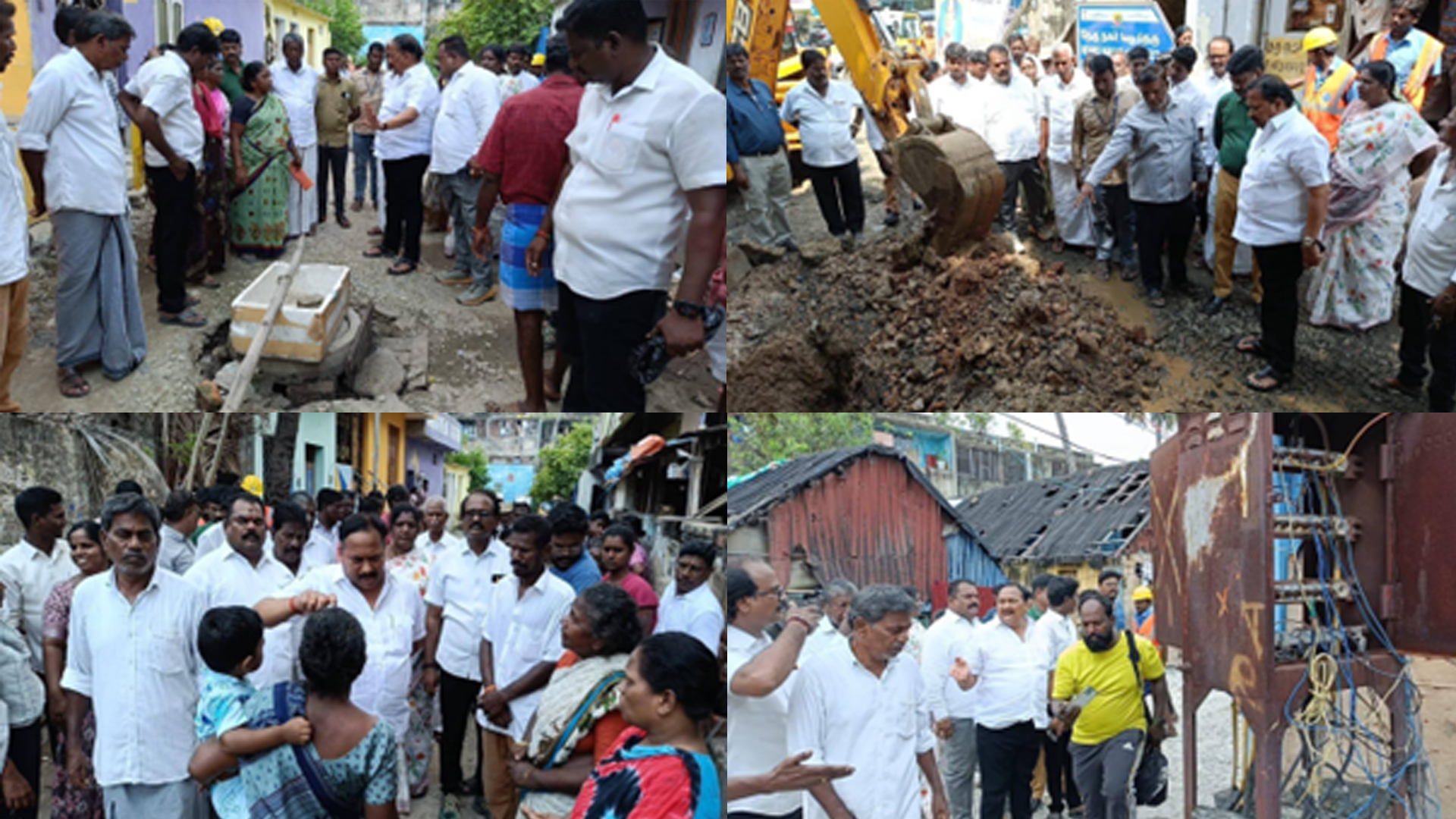 ஆய்வுகள் – வியாசர்பாடி நேரு நகர்