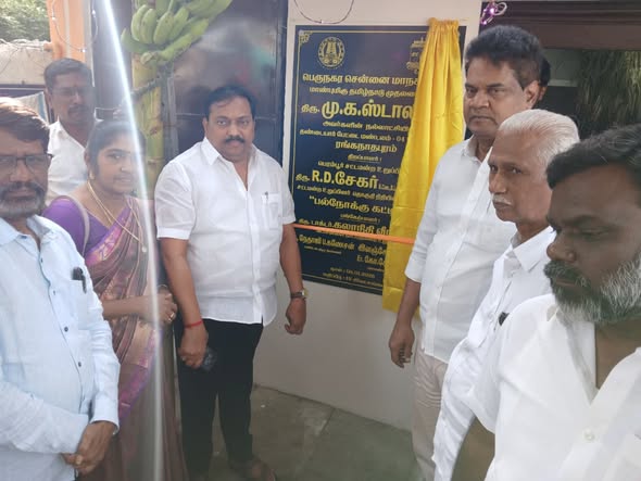 சஞ்சய் நகர் பொதுமக்களின் கோரிக்கையை நிறைவேற்றும் வகையில் ரூ.19,00,000/-