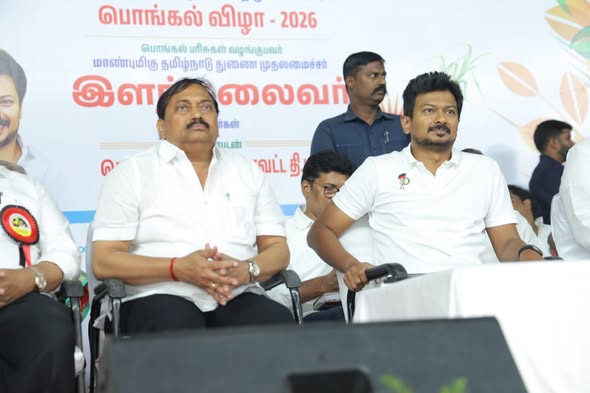 சென்னை வடக்கு மாவட்ட கழகம் சார்பில் பெரம்பூரில் நடைபெற்ற பொங்கல் விழாவில்
