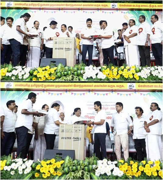 மாண்புமிகு தமிழ்நாடு துணை முதலமைச்சர் இளந்தலைவர்  அவர்கள் சென்னை வடக்கு