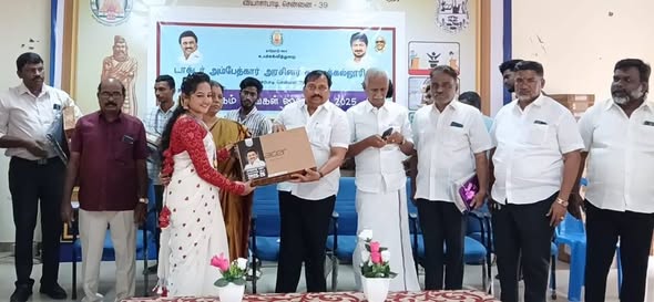 உலகம்_உங்கள்_கையில்