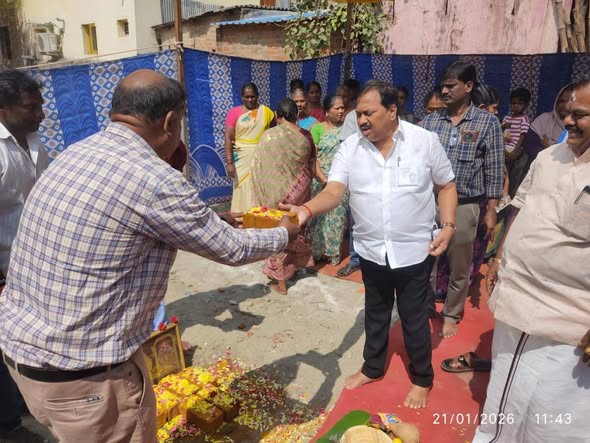 perambur Assembly Constituency Ward 45