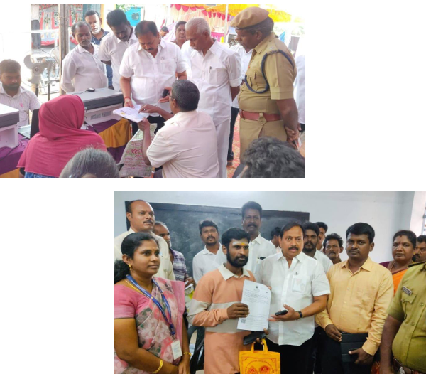 உங்களுடன் ஸ்டாலின் முன்னெடுப்பின் கீழ், நடைபெற்ற எல்லார்கும் எல்லாம்