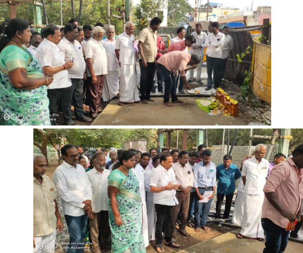 மூர்த்திங்கர் தெரு தமிழ்நாடு நகர்ப்புற வாழ்விட மேம்பாட்டு வாரிய குடியிருப்பு